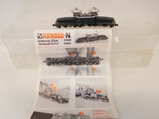 ESF-04056 Arnold Spur N E-Lok