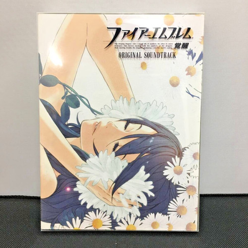 Fire emblem best collection - emblem,