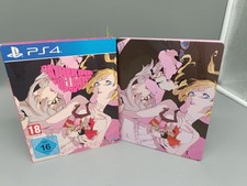 PS4 Catherine Fullbody Launch
