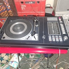 Grundug Studio 2000 Hifi Box