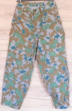 DDR NVA Feldhose Tarnhose