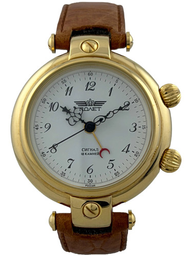 Russische nos herrenarmbanduhr - russische,