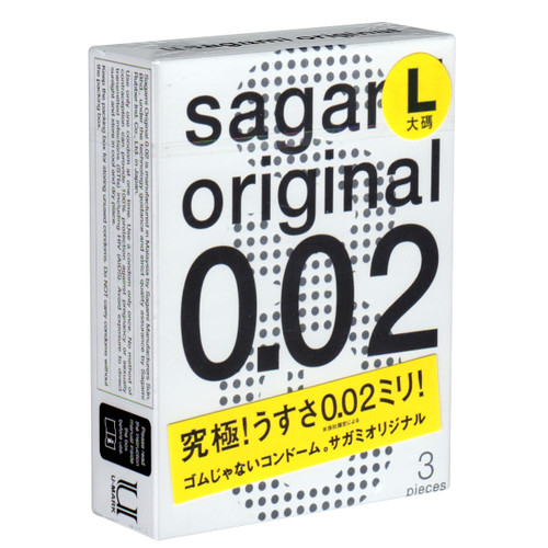 Sagami original size - sagami, |