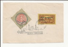Polen 1118  1959