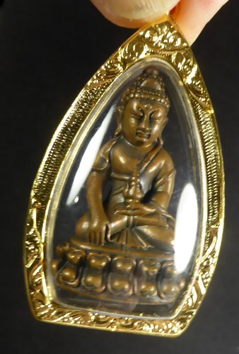 Neu bronze thailändischer - neu,
