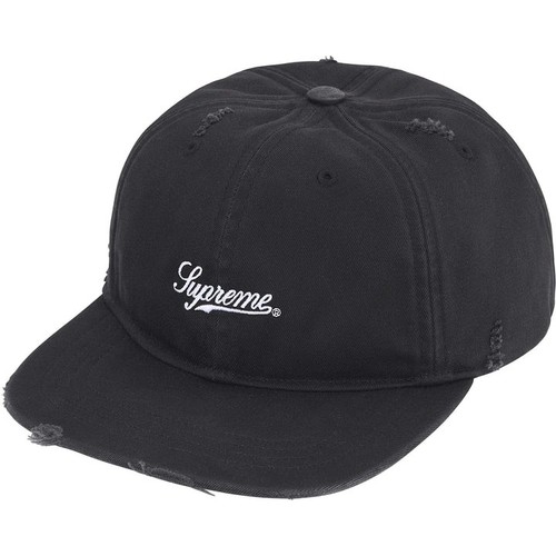 Supreme distressed script - supreme,