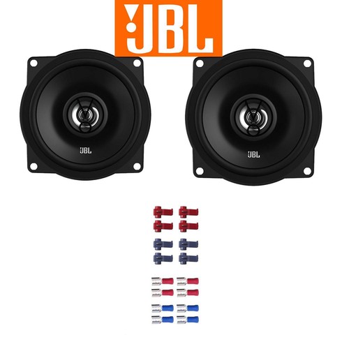 Jbl auto lautsprecher 13cm - jbl,