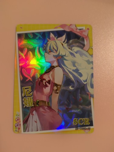 Goddess story tcg - tcg, waifu