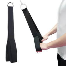 Trizepsseil Kabelzug Fitness