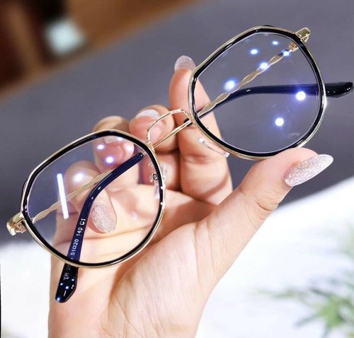 Brille kurzsichtig myopie - kurzsichtig,