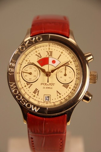 Poljot chronograph moscow 1991 - poljot,