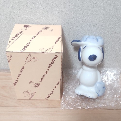 Peanuts snoopy sparschwein - peanuts,