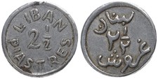 Libanon - Lebanon 2½ Piaster
