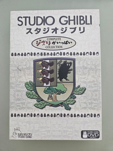 Studio ghibli complete edition - ghibli,