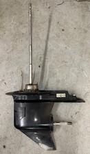 XL 25" Getriebeunterteil 75PS