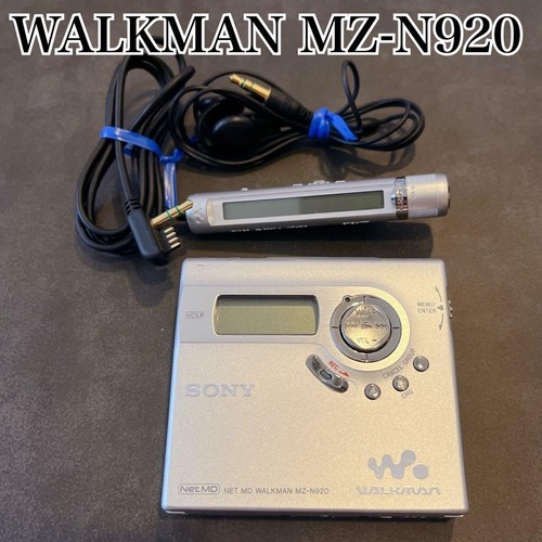 Sony n910 net - mz-n910, md