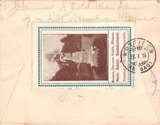 763641) DR Germania Blg. mit