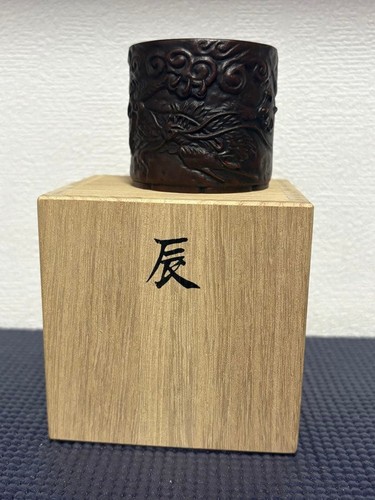 Japanischer drache - japanischer,