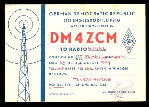 Qsl karte radio deutschland - karte,