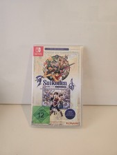 Blitzversand - Suikoden 1 & 2