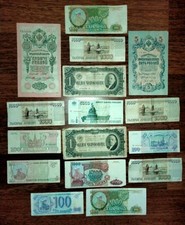 Alte Banknoten für Sammler