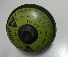 Druckspeicher SBC ABS Hydrauliklock Bremse Original Mercedes 0265202063