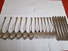 Wmf Cromargan Detmold Besteck