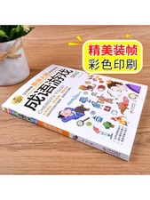 Lernbuch Gehirnentwicklung