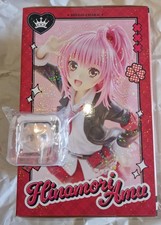 NEU - Shugo Chara! Hinamori