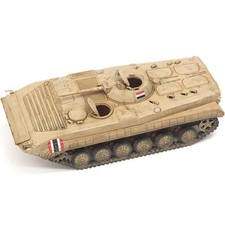 1/72 Scale Iraqi BMP-1 Desert
