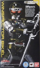 BANDAI S.H Figuarts Special