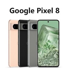 Neu Google Pixel 8 5G