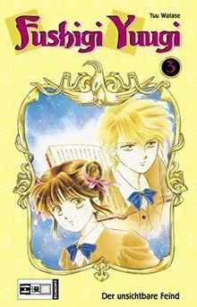 Fushigi yuugi von watase - yuugi, 03