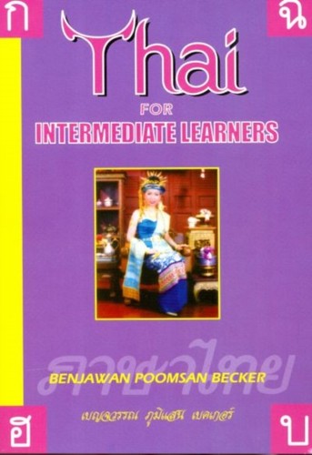 Thai for intermediate learners - for,