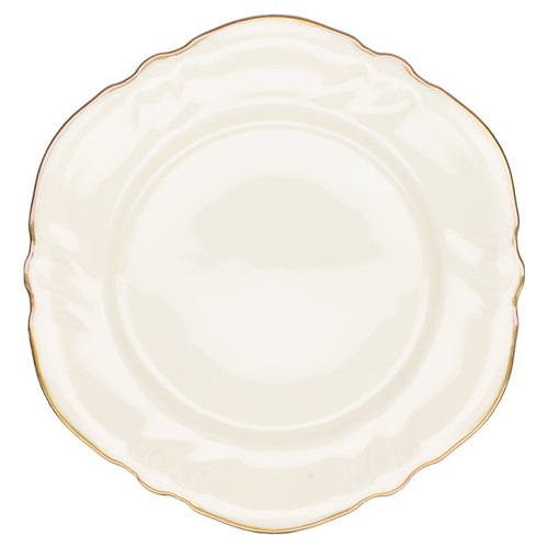 Kuchenteller rosenthal - kuchenteller,