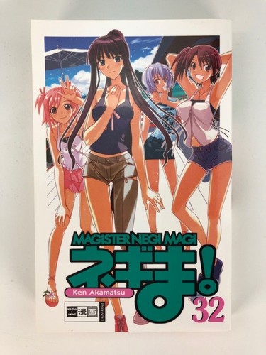Magister negi magi manga - magister,