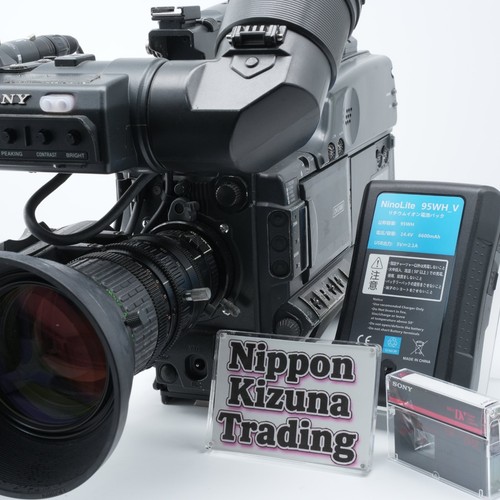Sony dsr 450ws schwarz dvcam - dsr-450ws,