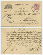 68393 - Ganzsache P 26 -