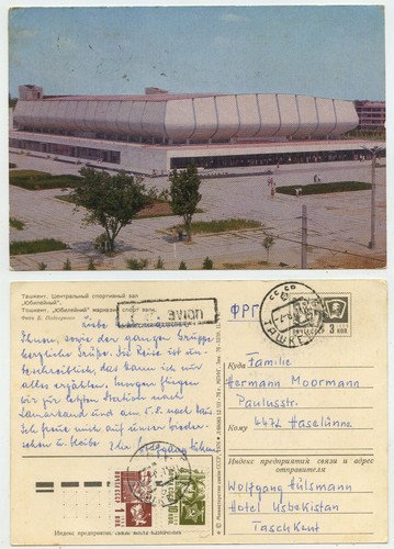 45602 taschkent - 45602,
