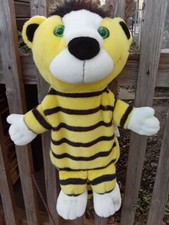 Nuki Wärmflaschenhalter mit Wärmflasche  Tigerente von Janosch, ca 50 cm