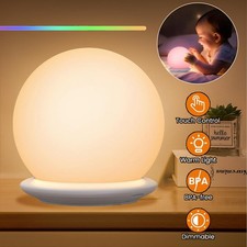 Nachtlicht Kinder Stilllicht