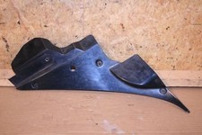 Yamaha FJR1300A ABS RP11 2004-2005 Buginnenverkleidung rechts