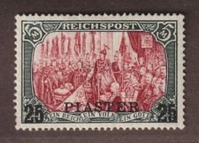 Dt.Post TÜRKEI 23 I / I * 25