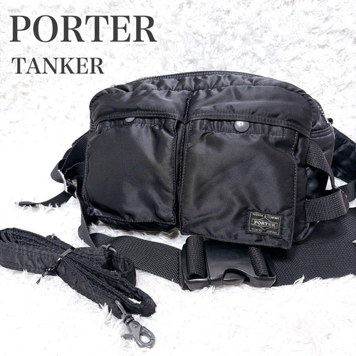 Porter tanker waist - tanker,