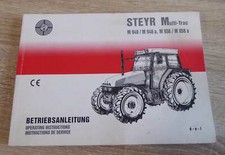 Steyr Tractor M948 (A) + M958