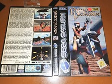 ## Panzer Dragoon 1 - SEGA SATURN Spiel - CIB ##
