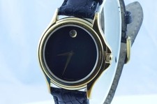 Movado Museum Ladies' Watch