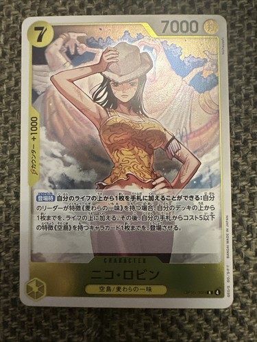 Nico robin op15 109 - robin, op15-109