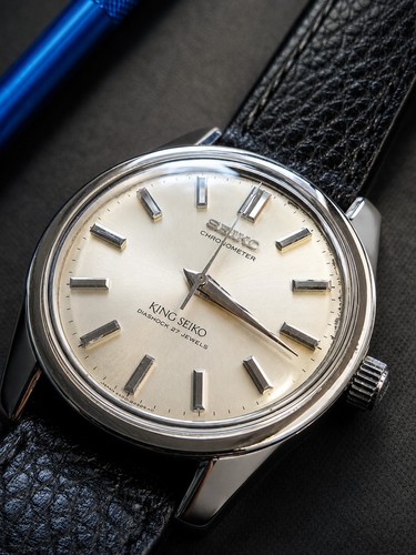 King seiko chronometer ref - seiko,