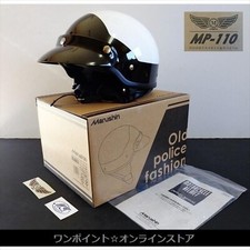 MP-110 Marushin Bike Helmet